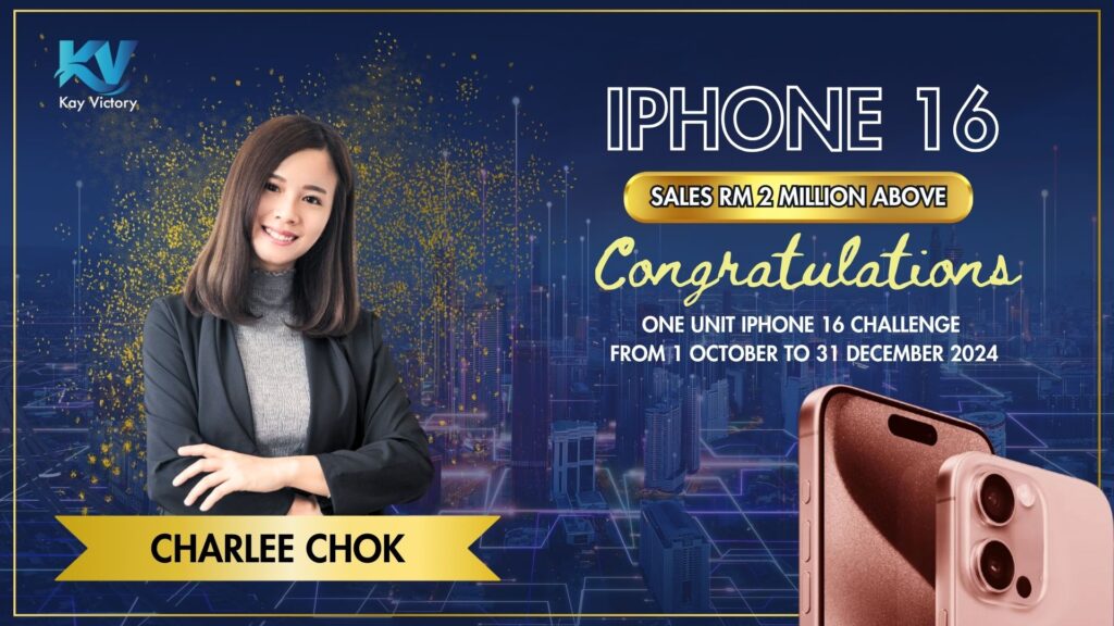 iPhone Prize