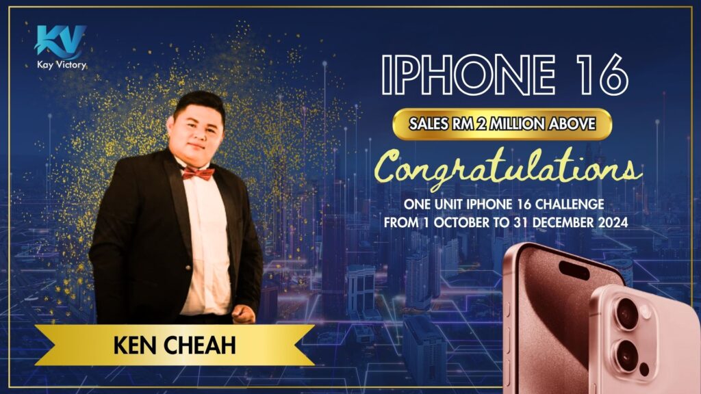 iPhone Prize