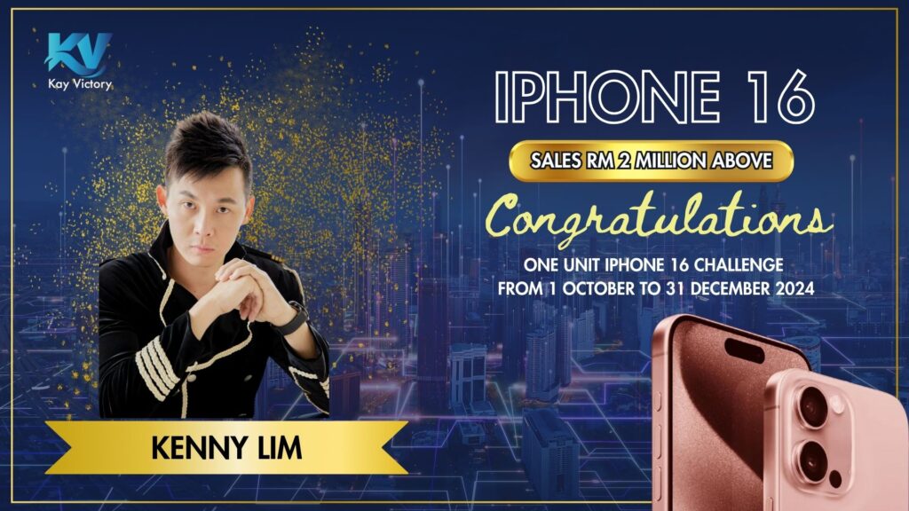 iPhone Prize